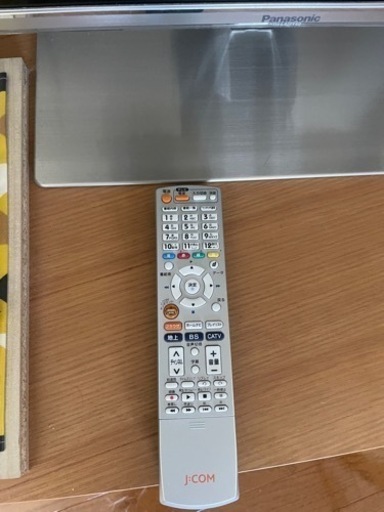 パナソニックテレビ