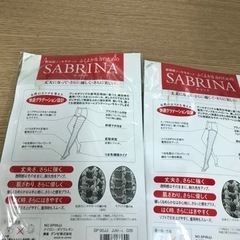 取引場所　南観音　ロ  2207-001   【未開封】サブリナ　タイツ　M〜L    2個セットの画像