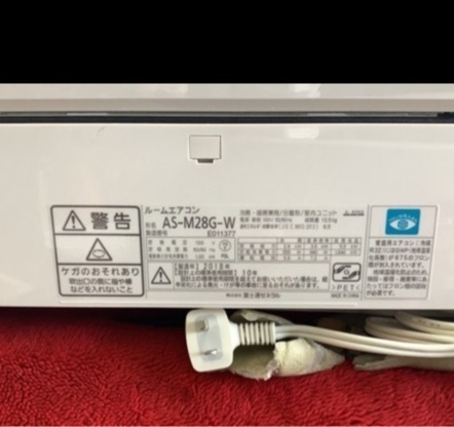 富士通　AS−M28G−W　エアコン(10畳用) リサイクルショップ宮崎屋　佐土原店　22.7.1F