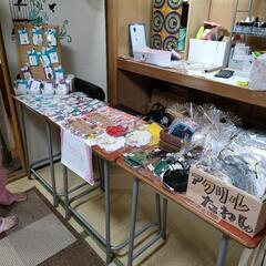リイムカフェ　openしました。