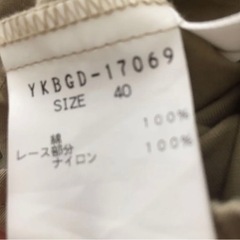 トップス　ミッシェルクランの画像