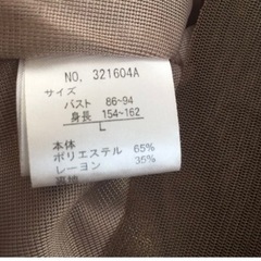 膝丈ワンピース　Ｌサイズの画像