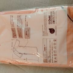 女性用入院着の画像