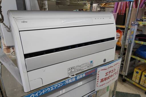 ⭐FUJITSU/富士通/2.2kwルームエアコン/2017年式/AS-G22G-W⭐
