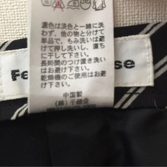 膝丈スカート 千趣会　Ｍサイズの画像