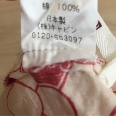 膝丈スカート　Ｍサイズの画像