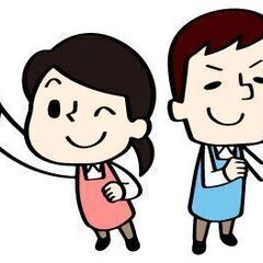 【週3日～、1日4時間～】☆清掃・点検スタッフ募集／パート・アル...