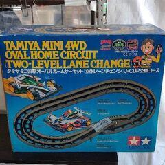 半額 福袋の通販 ミニ四 駆 コースの中古が安い！激安で譲ります・無料であげます その他