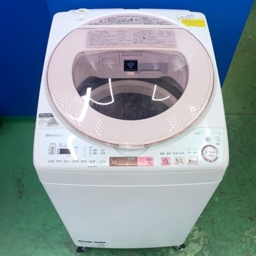 ⭐️SHARP⭐️全自動洗濯機　2017年8kg 　大阪市近郊配送無料