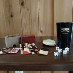 差し上げます!!!! 新品花札と革製のすごろく