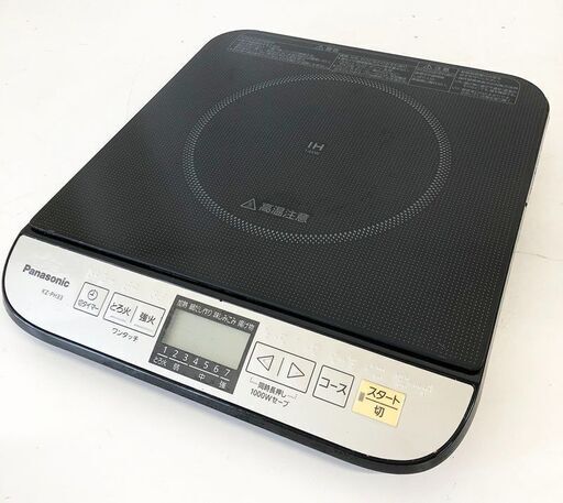 特価！Panasonic★IH調理器 KZ-PH33 2019年製 IHクッキングヒーター IHコンロ