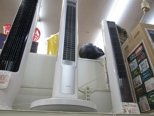 コイズミ DCモーター タワーファン 2018年製 KFT-0583E6【モノ市場 知立店】41