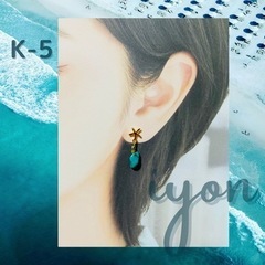 キャッチピアス　K-5   【おまとめ割対象品】の画像