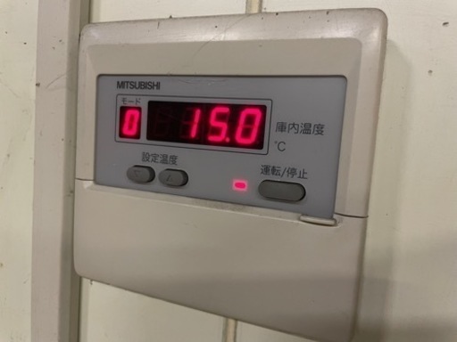 3年産こしいぶき玄米1等30kg 