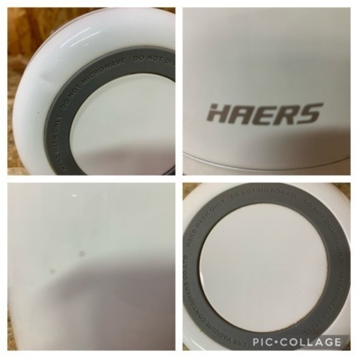 (5643) HAERS ハルス 保温卓上ポット ホワイト ステンレス製 保温 保冷 まとめて 5個セット 業務用 飲食店 厨房 店舗用品