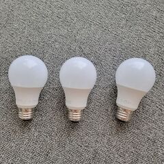 【あげます】【引取限定】IKEA 電球3本