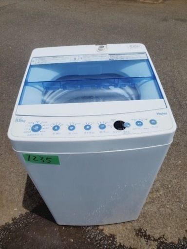  超高年式✨送料設置無料❗️家電2点セット 洗濯機・冷蔵庫110