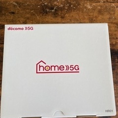 ドコモhome5G