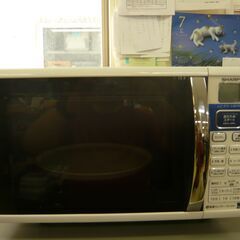 【お取引者決定済み】SHARP　電子レンジ　RE-CE90-KB...