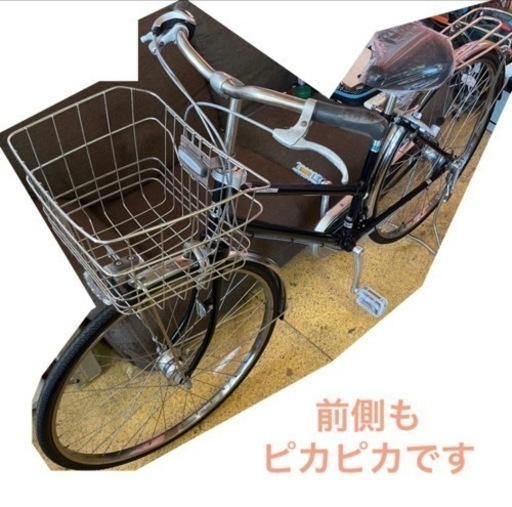 BRIDGESTONE アルベルト 27インチ ママチャリ 3変速 NO.335