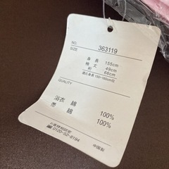 【新品】浴衣 155cm 女の子 帯付き子供浴衣セット★浴衣着⭐︎夏⭐︎花火⭐︎ピンクの画像