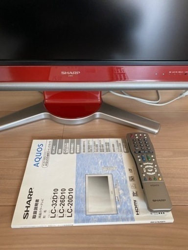 SHARP AQUOS LC-32D10 綺麗なレッド！★CAVスピーカー付テレビ台付属　世界の亀山モデル