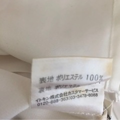 MK スカートの画像