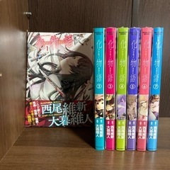 【値下げ】漫画　化物語　1-7