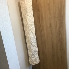 和モダン　フロアライト　間接照明　IKEA （高さ約175cm)