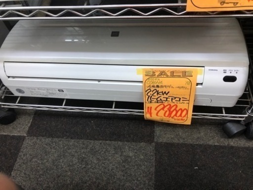 売り切れました！冷房専用ルームエアコン CORONA 2018年 6畳目安