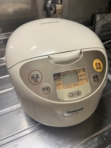 炊飯器