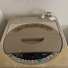 早い方優先です！