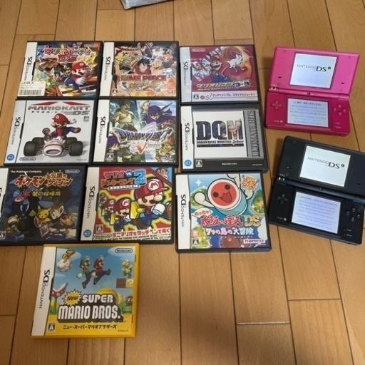 DS 本体2つ、ソフト10個