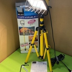 【キャンプ用品14 】高儀(タカギ)スタンド付きハロゲン投光器システム