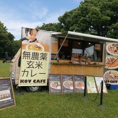 【二日間のみ】【若干名募集】7月9日（土）10日（日）代々木公園でのイベント出店の画像