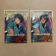 ガンダム アーセナルベース Uレア