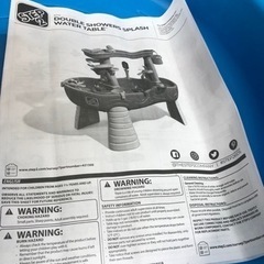 売り切れました！未使用展示品 ★ 新商品入荷展示品 Step2 レインシャワー スプラッシュ ポンド ウォーターテーブル コストコ 限定の画像