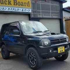 緊急値下げ！MT 京都滋賀JB23 ジムニー8型クロスベンチャー