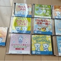 コペル教室　CD