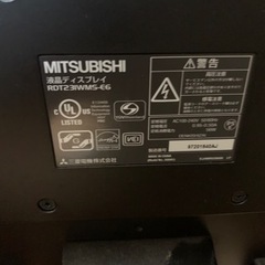 MITSUBISHI液晶ディスプレイの画像