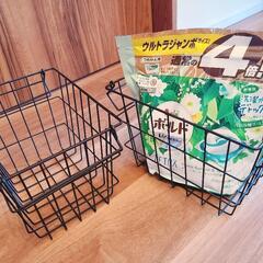 収納ケース4点セットの画像