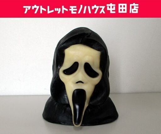 スクリーム ゴーストフェイス ディスプレイ 置物 タグ付き #8869 映画 コレクション Scream 札幌市 屯田店