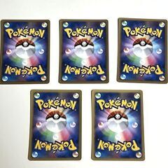 ポケモンカード チャーレム 049/108 5枚セット ワールドチャンピオンズパック Pokemon Cardの画像