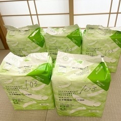 ※再値下げ【新品】尿とりパッド30枚入り　5つ