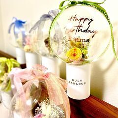 ■時給1,500円！激レア案件　手作りのギフト用バルーン＆ドライフラワーの制作スタッフ募集■の画像