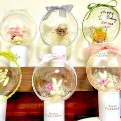 ■時給1,500円！激レア案件　手作りのギフト用バルーン＆ドライフラワーの制作スタッフ募集■の画像