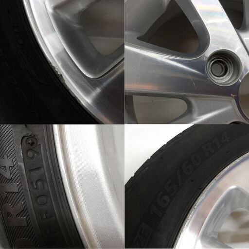 ＜ノーマル ＆ ホイール 1本＞ 165/60R14 ブリヂストン 2019年製 65％ 14X4.5J エブリィワゴン DA17W 4H -100    ～横浜市旭区 ズーラシア近く～