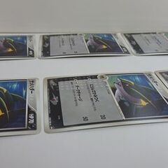  ポケモンカード サメハダー 6枚セット 058/108 2007 Pokemon Card 札幌市 白石区 の画像