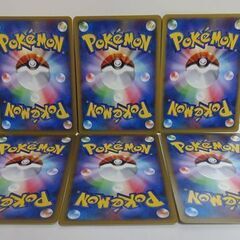  ポケモンカード サメハダー 6枚セット 058/108 2007 Pokemon Card 札幌市 白石区 の画像