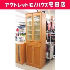 食器棚 幅70cm 高さ210cm キッチン収納 ナチュラルブラウン 収納家具 大きめ食器棚 ☆ 札幌市 北区 屯田 